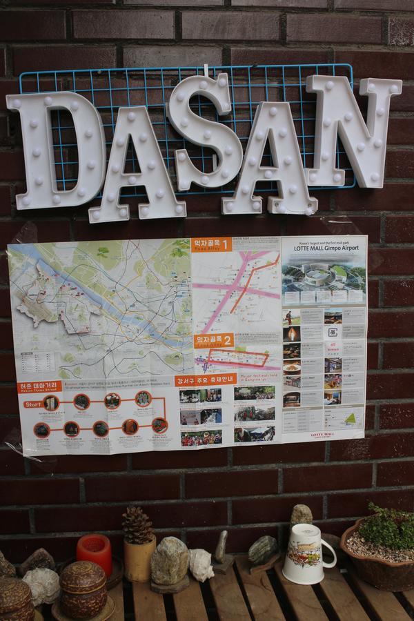 Dasan House Hotel Seul Exterior foto